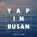 이룸미술학원 이미지