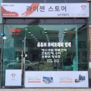 브이컴PC 이미지