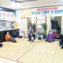 입석리 경로당 이미지