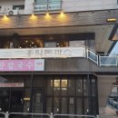 호수&홍익 이미지