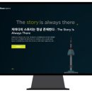 나은에이전시 이미지