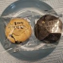[식품리뷰]카페디저트 납품은 "깐깐제과" 마카롱,뚱카롱,마카롱꼬끄,르뱅쿠키 솔직후기