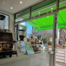 세븐일레븐 창원감계휴먼빌점 | 창원 북면 감계 붕어빵 파는 곳 네잎클로버 커피 후기