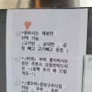 한뚝백 티스토리