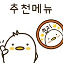 오월의메밀 이미지