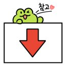 빽다방진주 이미지