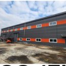 파주원공인중개사사무소 이미지