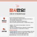 봉평농산