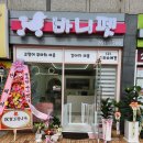 바니펫