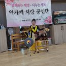 한솔요양원 Daum카페