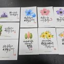 수채 드로잉 이미지