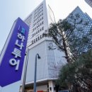 유한회사 글로벌투어 이미지