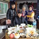 신포농장 이미지