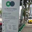 명덕고교 이미지