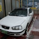 스피드 카 세차장 이미지