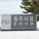 (주)서우건설 이미지