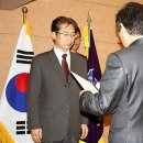 관세청 대전연수원 이미지