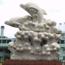 어시장 정문 이미지