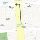 프로카정비 이미지