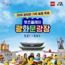 종로PC랜드 이미지