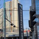 버스터미널 공영주차장 | 창원 팔용동 고속버스터미널 공영주차장 가격, 주차비 할인, 주차공간 후기