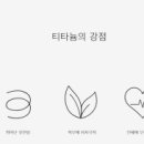 아이젠트리 제주법원점 네이버블로그