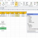 ITQ 야간 이미지