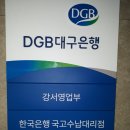 CU이편한세상 이미지