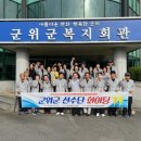 대구시종합복지회관 이미지