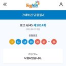 친구와돌담길펜션