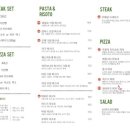 피콜로레스토랑 이미지