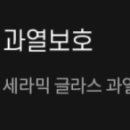 밀레롯데몰 - 여수시 국포1로 36 | 밀레롯데몰