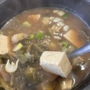 양양 오색리 오색약수 | 양양 오색약수 맛집 등선대식당 황태더덕정식 추천
