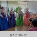 가은요양원 이미지