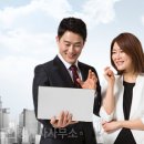 해나공인중개사사무소 이미지