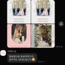 포스코사옥내 | 포스코센터 아트홀 아이폰스냅 오래빗스냅 본식 후기