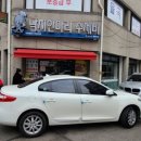 동수원로 티스토리