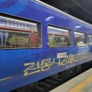 팔도중식 네이버블로그
