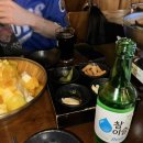 일일수작 구월점 이미지
