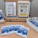 청천도서관 이미지