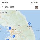 바낙스수영점 네이버블로그