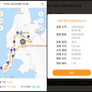 우포경로당 이미지