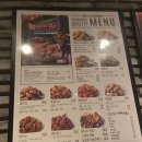 BHC부발점