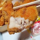 포다리두마리치킨 이미지