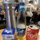 김포곱창 구래본점 이미지