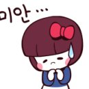오거리 생삼겹 이미지