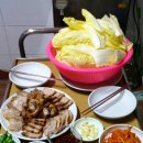 호반보쌈 Daum카페