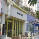 까까멍냥 이미지