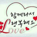 평화의류