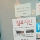 온양안주 이미지